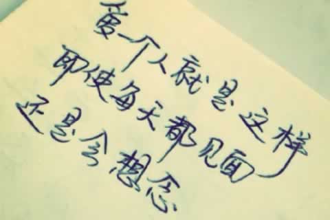 福州长乐区更多心理咨询内容